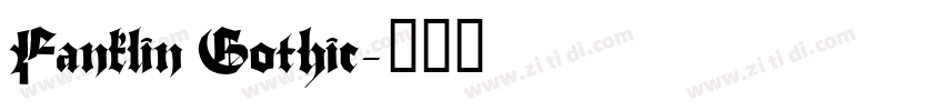 Fanklin Gothic字体转换